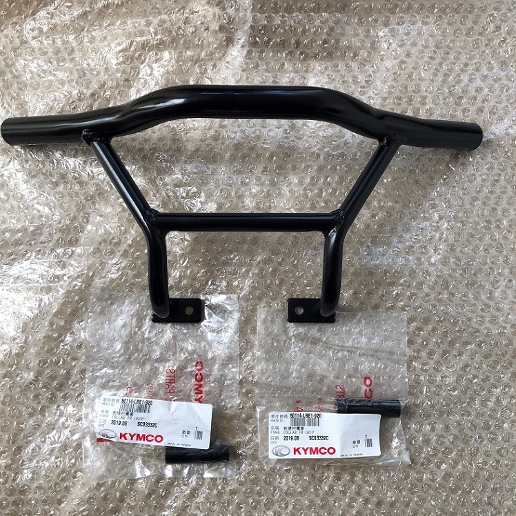 Front Bumper Bar Kit for Kymco Super 8 Mobility Scooter