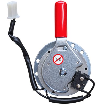 Replacement Electronic Brake for Rascal Vecta Scooter